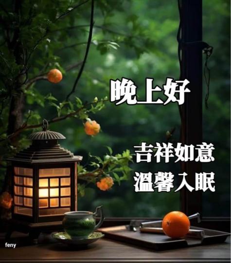 F9316BE0-17C0-4296-A35D-3EBAB71C8DE3-34148-000021AB02EAB376