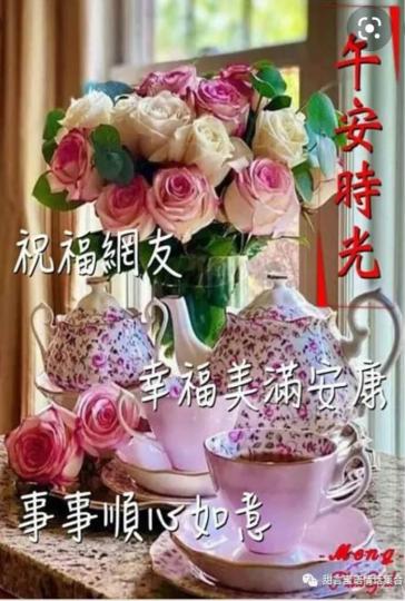 F9A4B823-1F57-4C46-811B-CBF0ED21A508-1229-00000059AC5D42CC