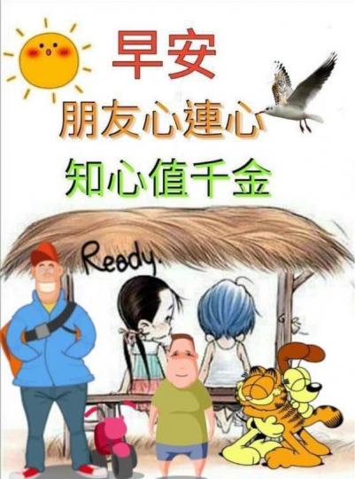 FA94128D-A685-41EC-84A0-9E5BA20D3661-25788-000002DDA8F660E4