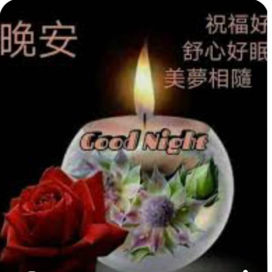 FB80139B-99F6-49FC-AF97-800322F99C50-54619-00000630B20EB632