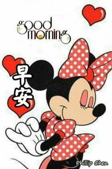 FB99D781-04EC-4817-B365-45B705430B33-68513-000007728755AF84