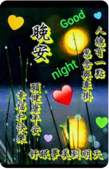 FC484228-4994-4970-8C04-CDDB4F0E8217-11888-00000C3DAE454EF6