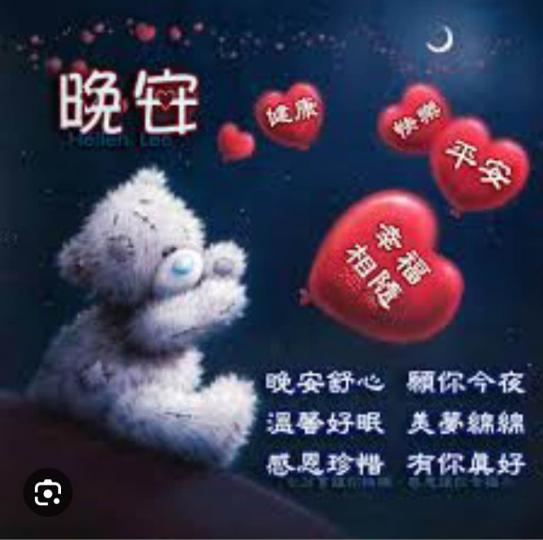 FC9F32EA-4D7C-479B-B5BC-20642FFF1D49-23255-000002887418ECD9