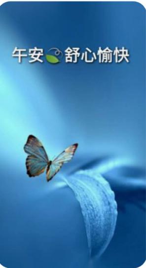 FCDF6CCE-0C98-4832-9D6C-3D6A73976D3A-40949-000004ABEA86A370