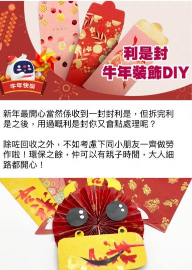 FD0B2B05-EEFD-4609-BE25-93DB1E8FB877-6370-0000043457DC1564