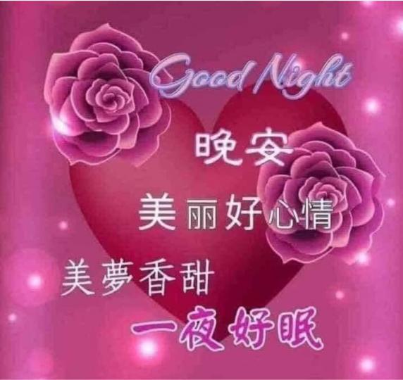 FD0D6913-99C2-47FE-956A-A113ECB079FF-59518-000006FED3ADBC69