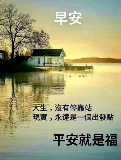 FD13FE41-64F0-4261-80A0-570A0EC96053-47631-0000051CB42C9D3C