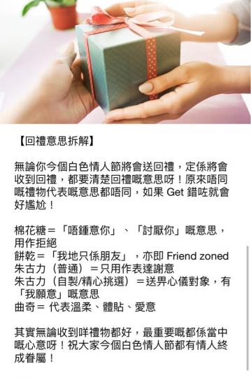 FD35229F-23A8-4909-A61D-6442DFCC43B9-3566-0000020CA07D4F34