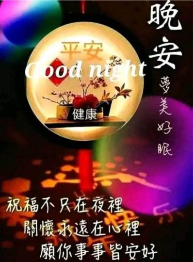 FD917026-D09C-4E17-8BC9-D5074D5164F7-94119-00001096738C1566