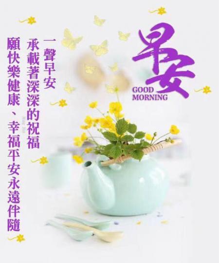 FDA75880-ED0F-45D1-BBFA-49E8DAFDA0D1-6510-000000BE5121044E