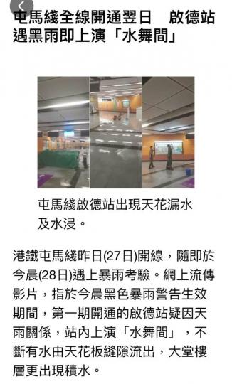 FDD88D07-5DD9-4A53-93C2-52070EE68C49-2092-000001242690B470