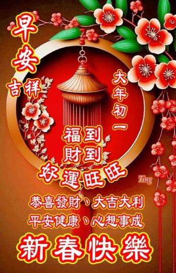 FE0C6AFA-4D53-468D-A2F8-CE55CB31F4F5-28181-0000143130C101D2