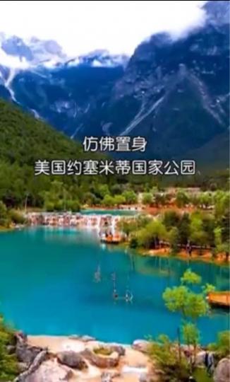 FE139E2E-9D45-4286-B317-6A7F97D4A859-89173-000009FBB794115D