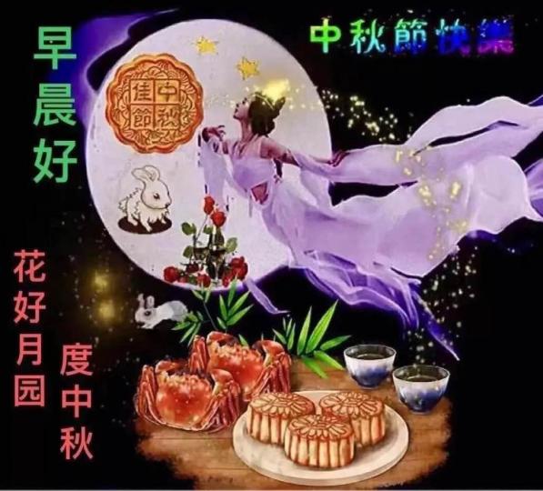 FE679DDA-335C-434B-A098-A0437242C3DD-68459-0000079650877B14