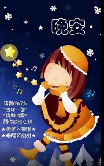 FE8348FF-34DB-49C8-A7E6-90396CA02AD6-16747-000001DAB9118D50