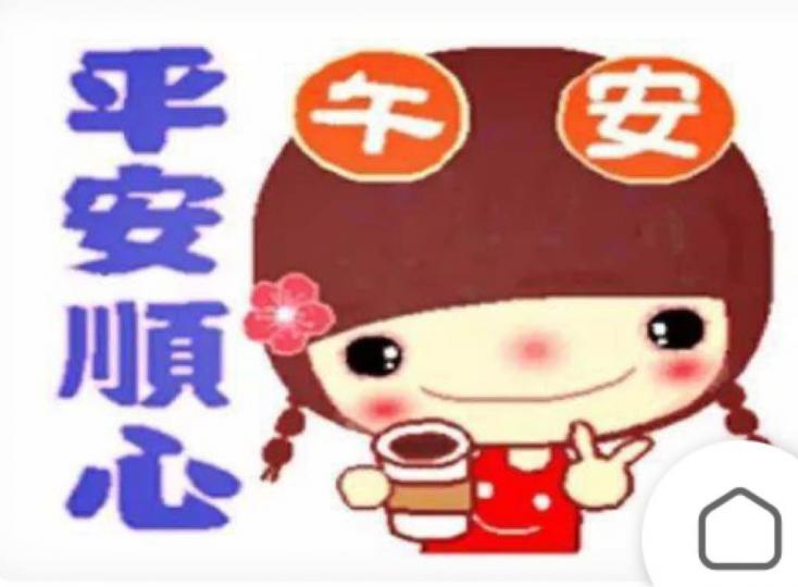 FE86C533-C7E4-4944-B0A6-40264E2B8D82-14209-0000017F67BD5D37