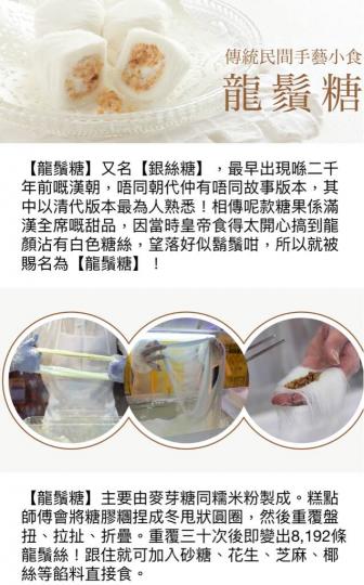FECEB619-011E-4FA8-9D89-A9A0E431C1B0-6366-0000043249300234