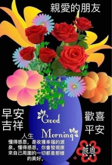 FEED801B-1C46-421E-9025-A17E6A9439C4-641-0000161BC0955BD0