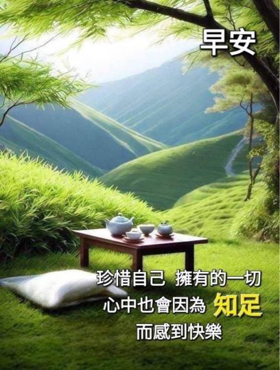 FF02C2A8-E93C-4515-864A-30D0FEE5921D-18495-000002F8DE948CD6