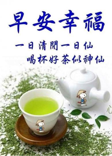 FF3AAB9F-625A-4825-B725-DB590C6C8B09-3583-0000020F6AC9DFF1