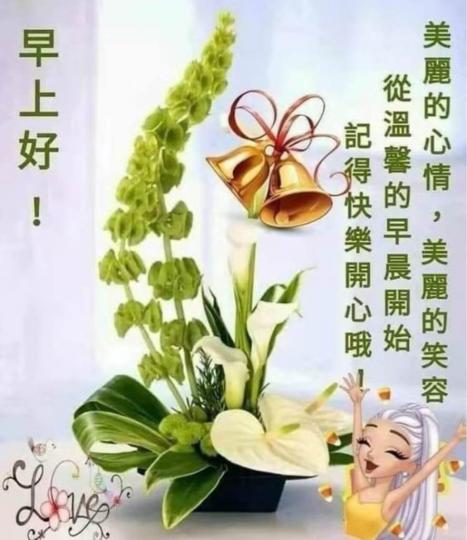 FF8270E1-E4E8-49D5-B5CE-50A6CFA520EB-38055-000006589828AA4A