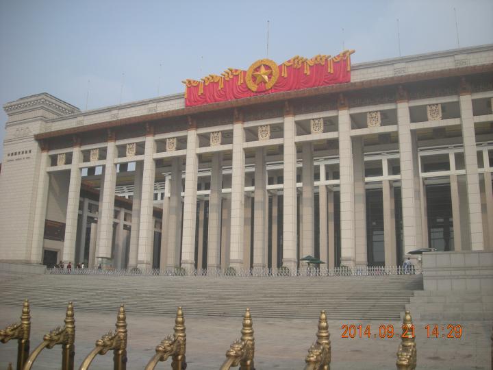 北京人民大会堂壮观宏伟...