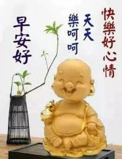 祝願大家
開開心心，
平安健康！...