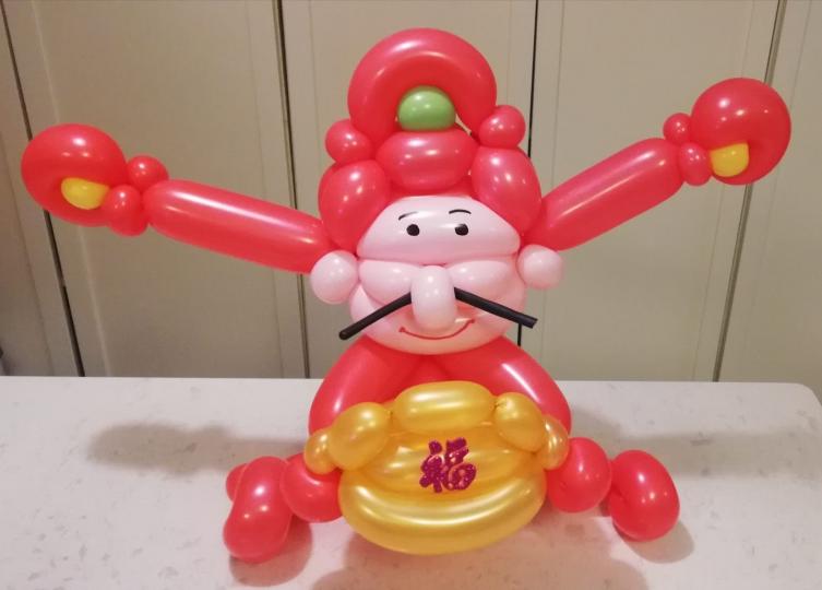 扭波波之樂樂世界！各位早安！...