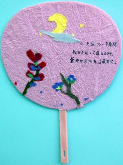 一絲涼風,吹散了心中的煩熱!
願君開心健康!...
