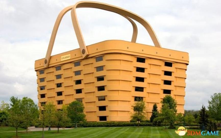 "奇芭"建築.菜籃子大樓
它位於美國俄亥俄州,美
國隆加伯格公司,依從創
始人的想法,用公司銷售
最好的一款籃子做模型
來建造公司大樓。...