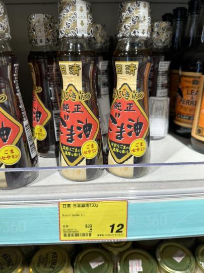 360都會有抵買嘢.........