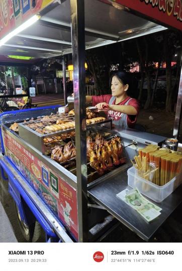 惠州星河山水酒店，發現平民食街...