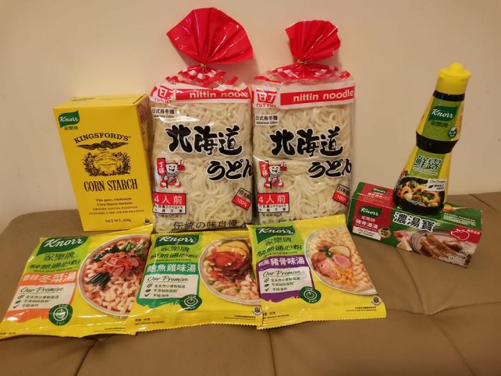 百佳買滿家樂牌或頂好牌$48，送兩包烏冬， 圖中全部$52.8...