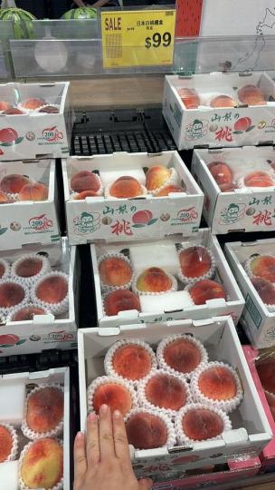 AEON日本山梨縣桃都係$99一盒...