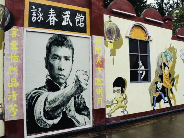 中山影視城...........