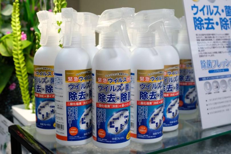 Toamit 強效家居除菌噴霧 350ml
🧬專利二氧化氯加銀離子配方...