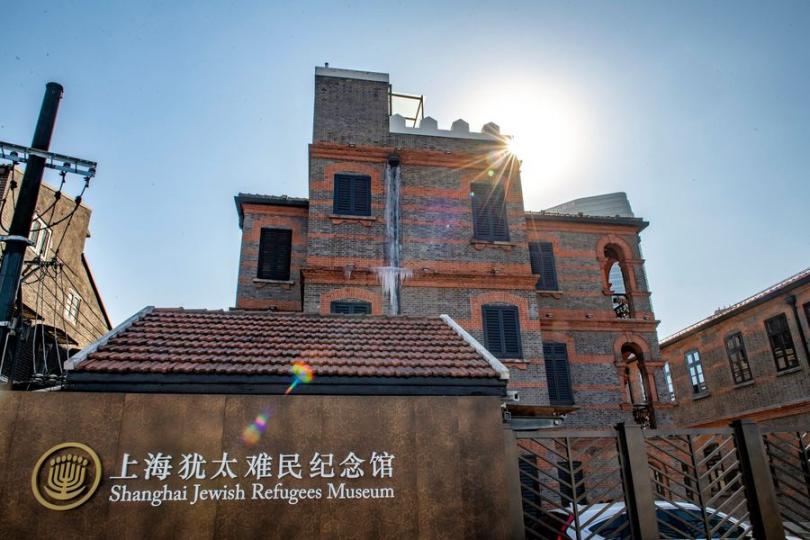 猶太難民逃往上海前傳......