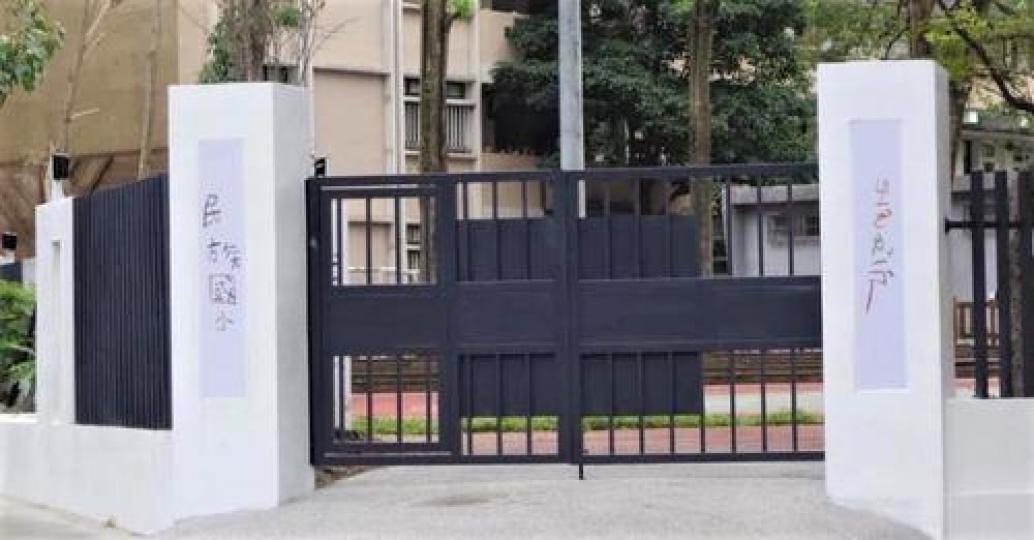 校友曬出校園內的可愛畫面...