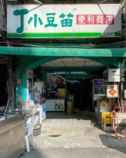 過去曾是台灣超商霸主，如今「全台只剩下2家店」地點曝光...