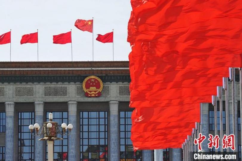 即將於16日召開的中共二十大,被標註為是在邁上全面建設社會主義現代化國家新征程、向第二個百年奮鬥目標進軍的關鍵時刻召開的一次十分重要的大會。... 即將於16日召開的中共二十大,被標註為是在邁上全面建設社會主義現代化國家新征程、向第二個百年奮鬥目標進軍的關鍵時刻召開的一次十分重要的大會。...
