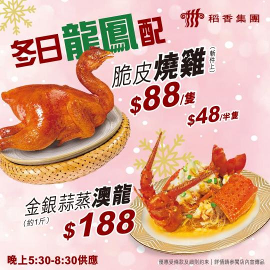 新年新氣象
🎊，梗係要對自己好啲...