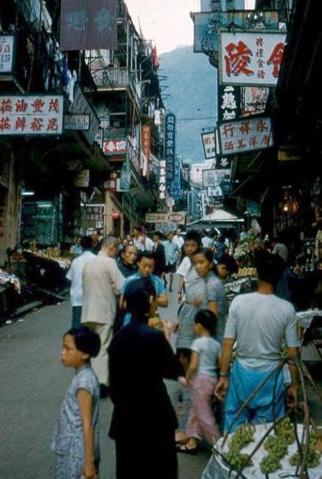 60年代初中環閣麟街.....