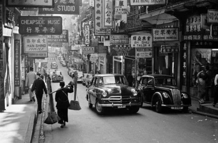 應是威靈頓街1956年。......
