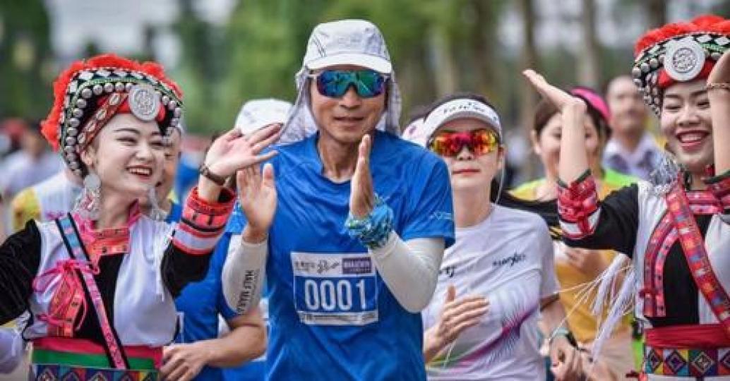 Iconic Chinese mountaineer summits his new challenge of 100 marathons in 100 days....
