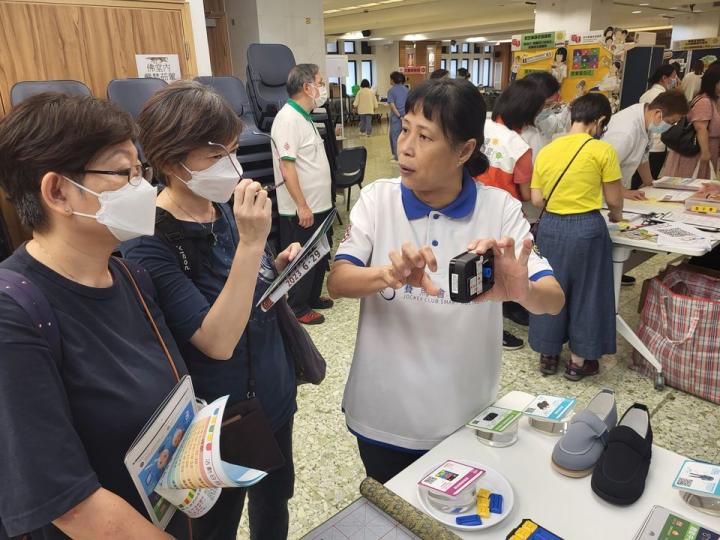 智齡展覽 | 賽馬會智齡匯 X 香港佛教醫院...