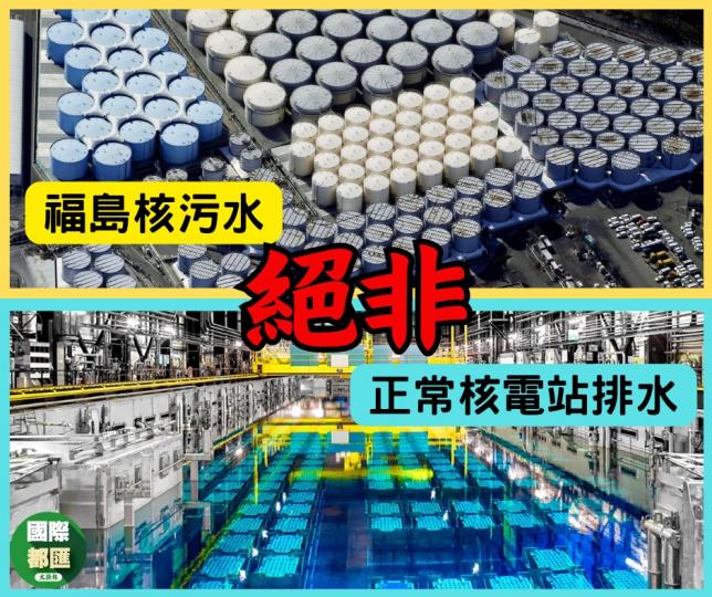 專家：完全違背科學常識......