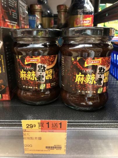 百佳煮豆腐、撈麵都好食...