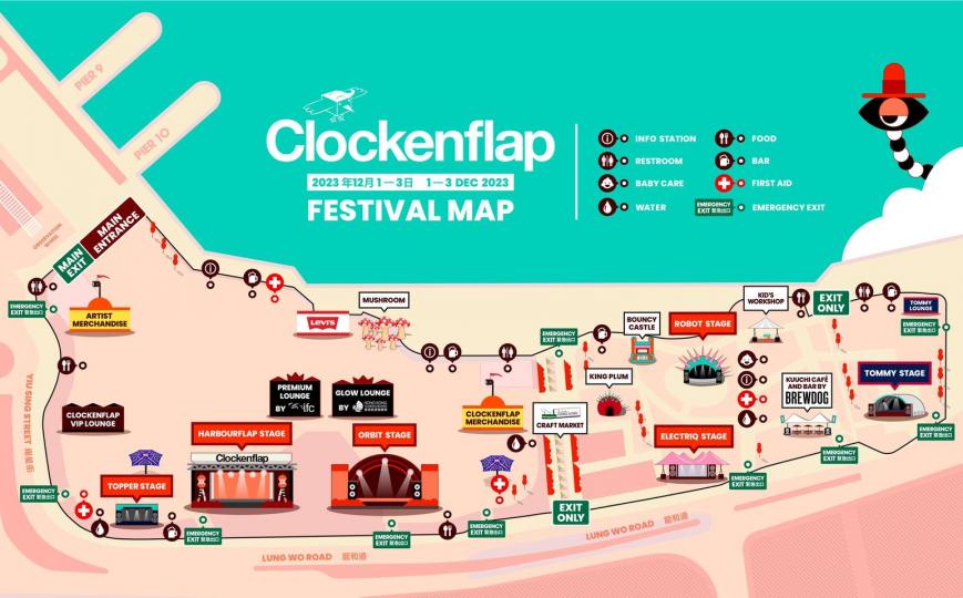 Clockenflap 六大音樂舞台+音樂節地圖出爐...
