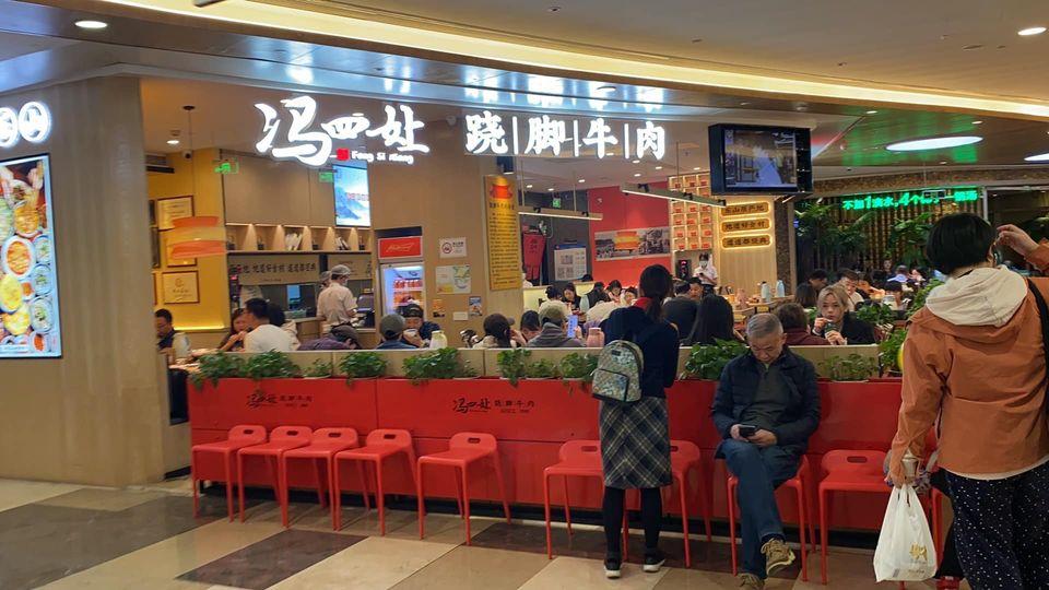 一個人過去食順便打包帶返去...
