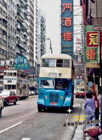 80年代- 香港灣仔、軒尼詩道的百樂門酒樓...